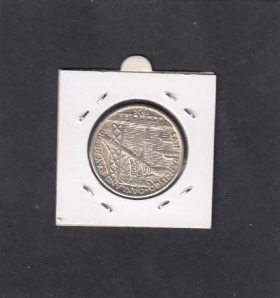 Beschrijving: 1/2 Dollar BAY BRIDGE